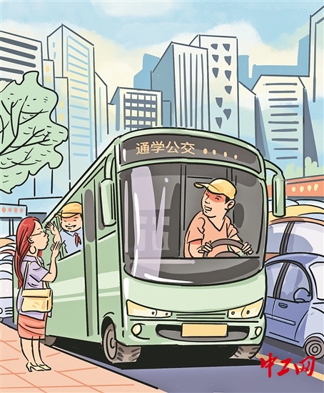 最新配资平台 图说丨畅快
